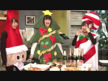 「ブレンド・S」スティーレ ニコ生支店 営業中！#04 クリスマスSP