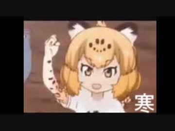 ク（うぃー）スマス・イヴ