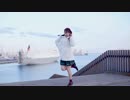 【フェリー出港！】恋はきっと急上昇☆　踊ってみた【ももまる】