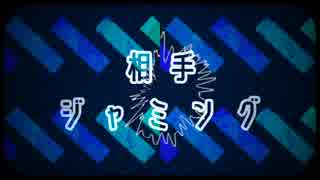【GUMI】　相手ジャミング　【オリジナルMV】
