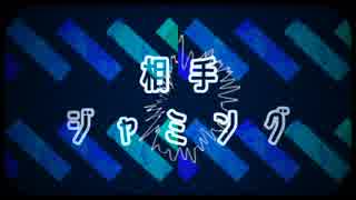 【GUMI】　相手ジャミング　【オリジナルMV】