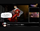 HOSPITAL.6人の医師 RTA 4時間42分10秒 part4(内視鏡編)
