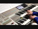 エレクトーン演奏【かいじゅうのマーチ】
