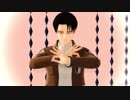 【進撃のMMD】兵長と団長が フィンガーダンス【モーショントレース】