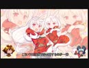 【ゆっくりの】コンバートキャリアー作ってみた【プラモ作らんと】