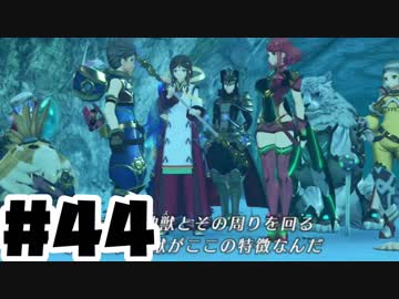 人気の 横取りのジーニ 動画 2本 ニコニコ動画