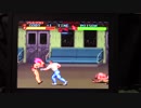 【ファミコンナビ Vol.154】ファイナルファイト