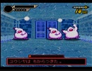 【剣神ドラゴンクエスト】-実際に剣を振るゲーム-【実況】Stage5