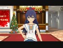 【ミリシタ】Merry Christmas【我那覇響】