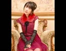 椎名へきる みたいラジオ 第582回 （2017.12.10）