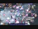 TalesWeaverプラバ防衛戦　2017/12/23　12時～