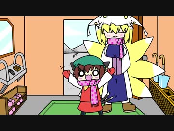 【東方手書き劇場】ニコ巫女れいむWorld第四拾話