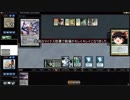 [MTG]予想外の下に196[MO]