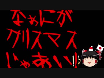 【腹を割って話そう】マッコリの輸出量75%減少
