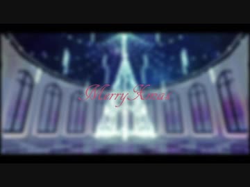 【APヘタリアMMD】クリスマスプレゼント交換企画