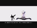 【MMD】Tda式改変弱音ハク「砂の惑星」補足アリver【1080p】