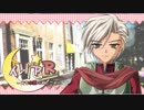 【アラサー男児の乙女ゲー実況】イリアR～ある女神のおしごと～その３