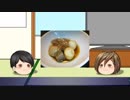 【第2回】masさんちの晩酌【新酒】