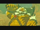 #176【ゼルダの伝説 BOW】ちょっと世界を駆けてくる【実況プレイ】