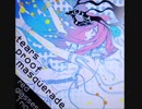 【The 7th KAC】 tears proof masquerade / red glasses Trio
