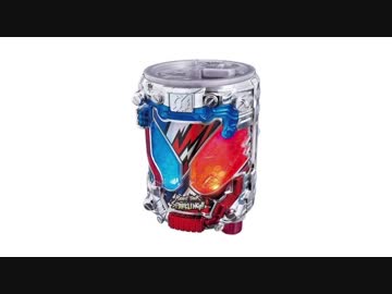 ラビットタンクスパークリング&ビルドドライバー音声集