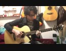 「Wonderful Tonight,Tears In Heaven」Eric Clapton ソロギターBy龍藏Ryuzo