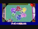 こんなクリスマス 僕は嫌だ！