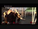 【4人実況】Left4Dead2をいつものテンションでプレイ ザ・パリッシュ編3