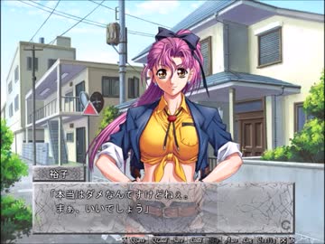 【真説　猟奇の檻2】鬼畜M男がエロい遊園地を極秘調査　part54【実況】