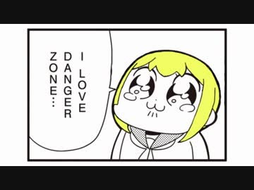 【Titanfall2】東北きりたん買いました。パート4