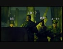 3人が行く！Zombie Army Trilogy！８撃目