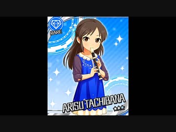 hitotsumatahittotsu