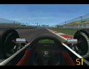 F1 第05戦 Istanbulを HONDA MP4/4 で走ってみた