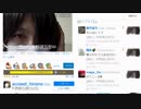 平野源五郎のツイキャス 2017年 12月24日 2/2