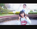 【琥珀・ぴた】えれくとりっく・えんじぇぅ　踊ってみた【初コラボ】