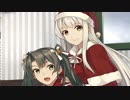 【Merry-X'mas】エロゲー目線で艦これ実況プレイ112【ボイス堪能編】
