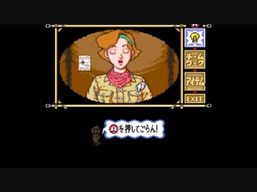 協力実況 宝島大冒険ゲームを大いに遊ぼう ニコニコ動画