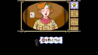 【協力実況】宝島大冒険ゲームを大いに遊ぼう！