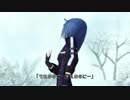 PSO2　イオとハコと…