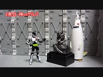 ﾎｳｼﾞｮｳｴﾑｩ！ 神vsザルバ ゆっくりプラモ動画クリスマス番外編