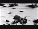 ノルマンディー上陸作戦～失われたフィルム～ 前編