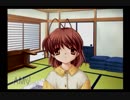 人生と言われる名作で心を浄化する　その43【CLANNAD実況プレイ】