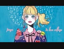 C93 ジェーニャ　新作ベストアルバム「jenya in love solfege」試聴動画