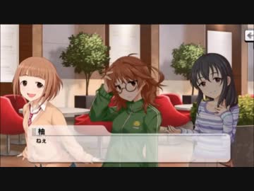 【デレステ】　次世代のT●KIOをプロデュース　～前編～　【 LIVE Parade 】