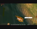Ylands その１ 【おじいちゃん、漂流する】