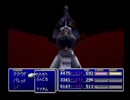 Final Fantasy 7 International 5周目#061