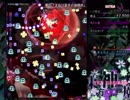 東方神霊廟　EXTRA　Spell Practice　10番勝負のみ