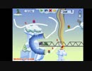 イボーン　「そうだゲームしよう 」（Snow_line2他）