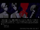 【混沌実況】 女2人でイケメンたちとトンネルデート☆ part2