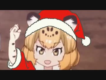 渡月豹 ～君 想ふ～